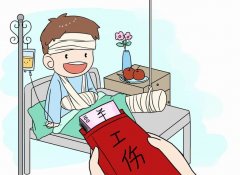 員工自愿放棄繳納社保，企業(yè)有權(quán)同意嗎？